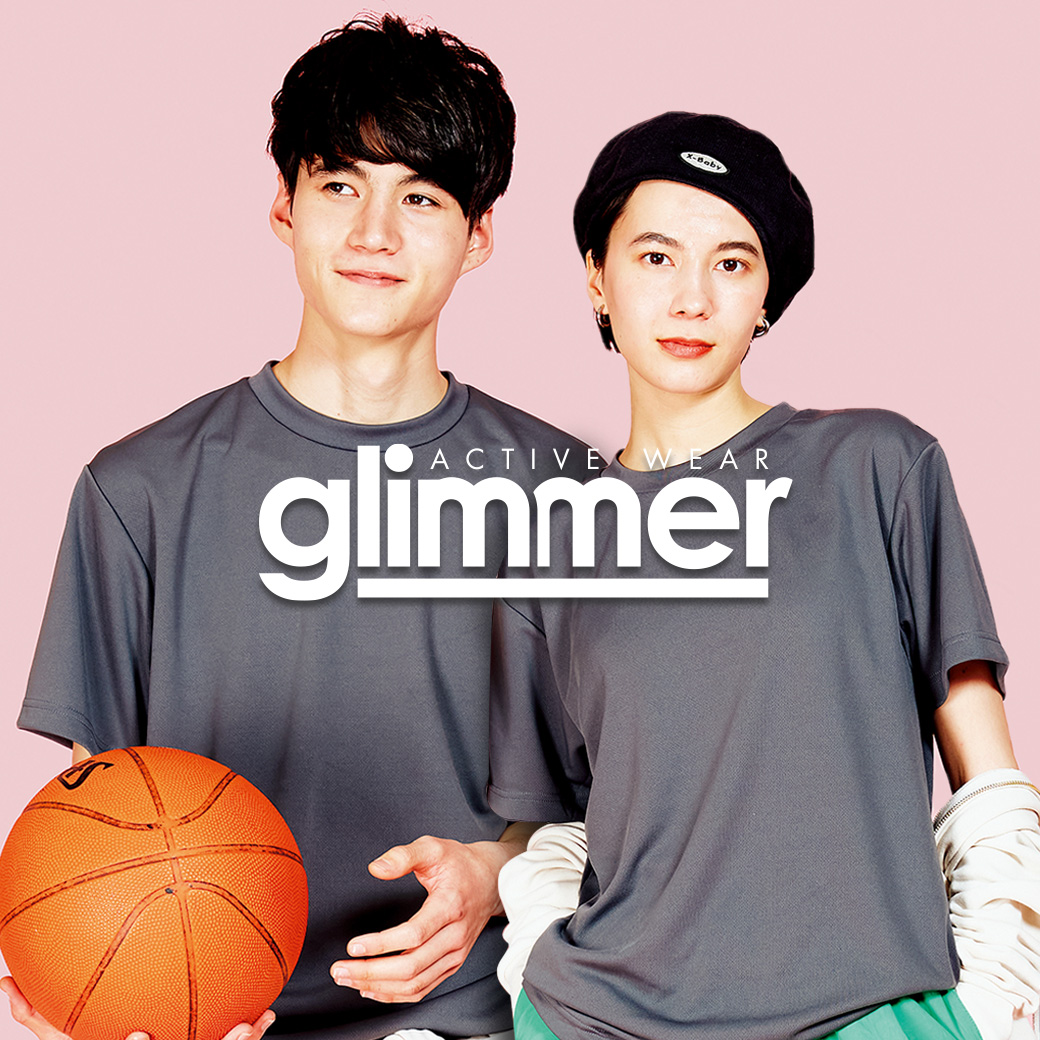 Glimmer